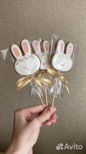 Имбирные пряники