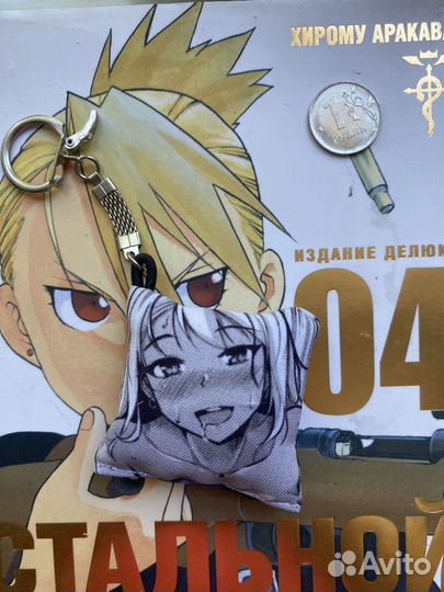 Аниме книги, брелки, значки