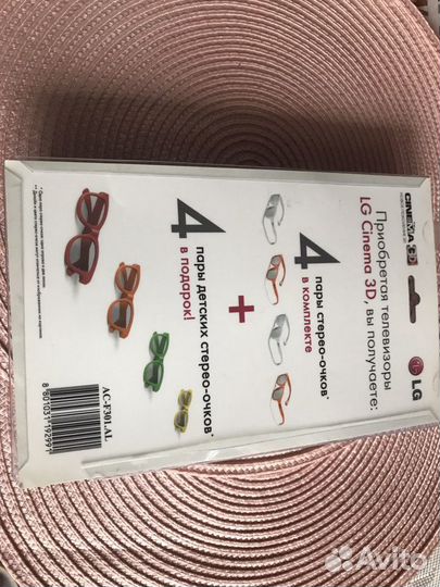 3D очки для LG