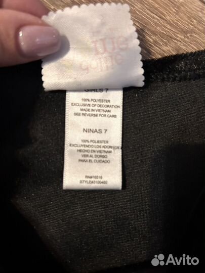 Платье для девочки 122-128