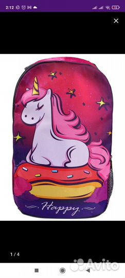 Рюкзаки портфели новые