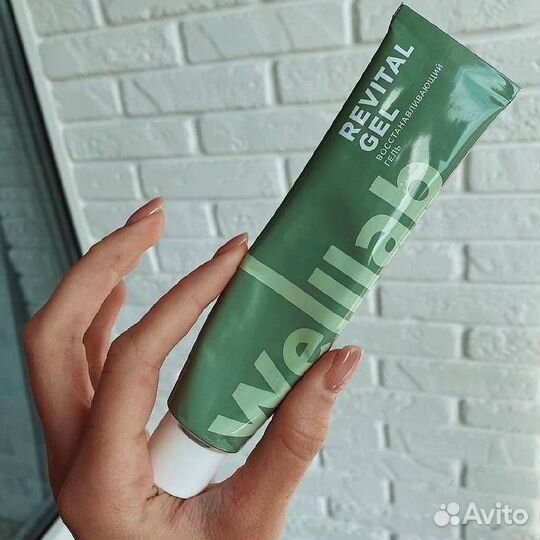 Восстанавливающий гель Гринвей