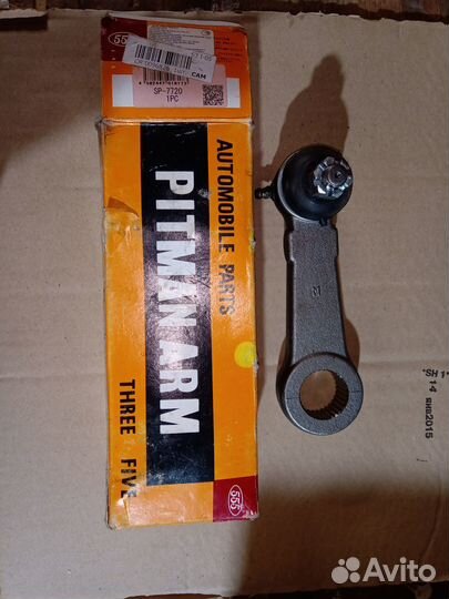 Сошка рулева на Mitsubishi Pajero II