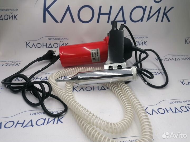 Фен. Термопистолет технический