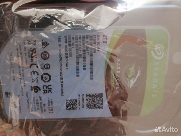 Новый Hdd barracuda 2 tb