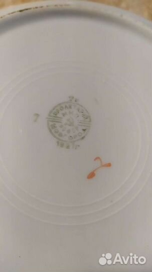 Тарелка антиквариат