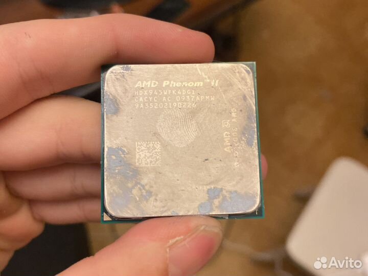 Phenom ii x4 945