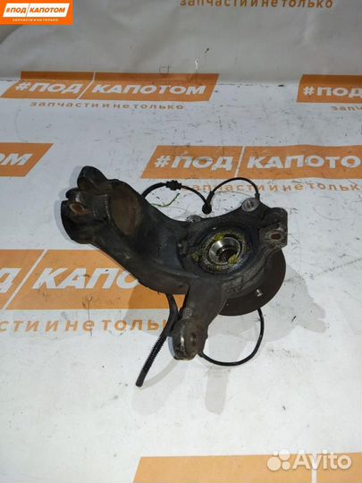 Кулак передний левый Peugeot 207 2009