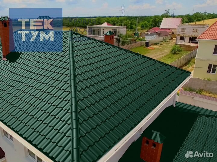 Металлочерепица