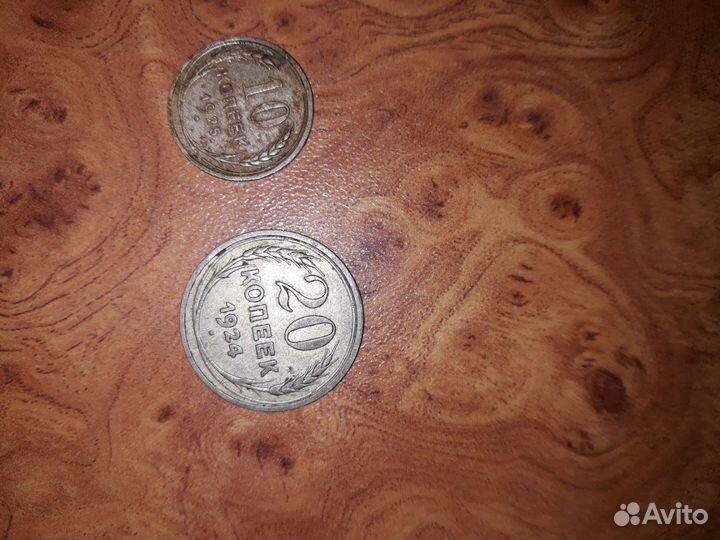 Серебряные монеты СССР