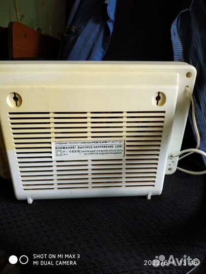 Трехпрограммный приемник