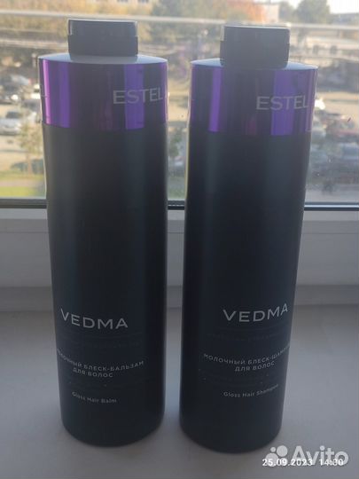 Набор для волос Эстель