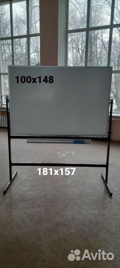 Доска магнитно-маркерная 150*100