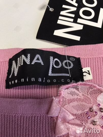 Нарядный топ Nina LOO