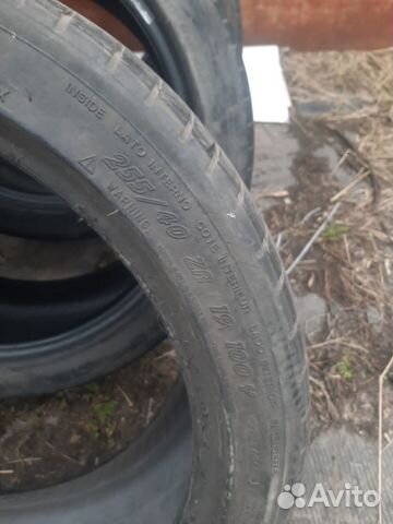 Michelin Pilot Sport 3 255/40 R19 100
