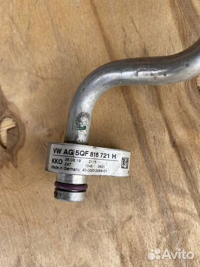 Трубка кондиционера volkswagen tiguan