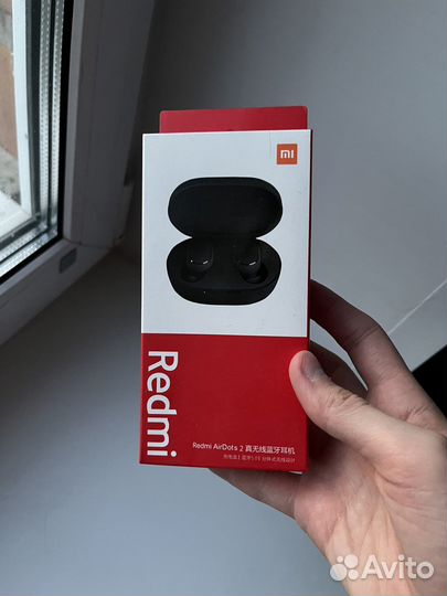 Xiaomi redmi airdots 2 наушники беспроводные