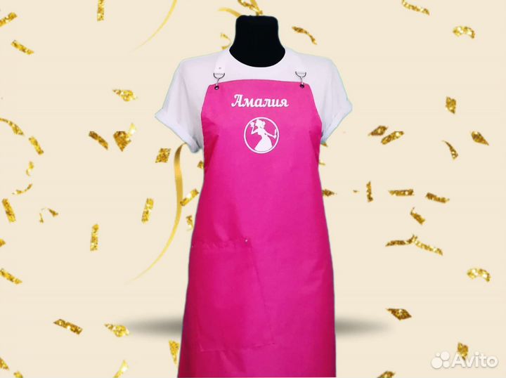 Фартук для кондитера с логотипом