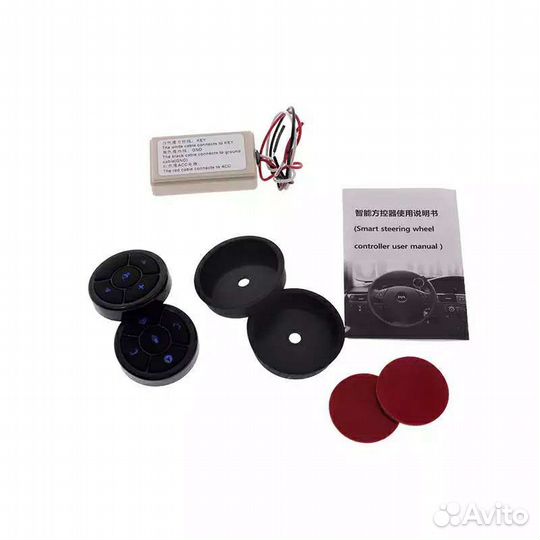 Кнопки на руль для Андроид магнитолы