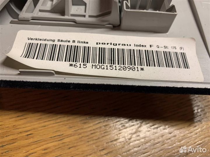 Обшивка стойки VW Passat B6