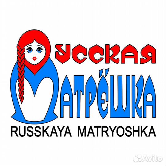 Художник по росписи матрёшек