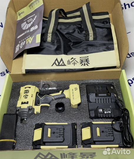 Гайковерт аккумуляторный FengBao 650N.M