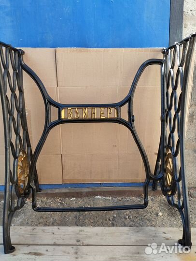 Чугунная станина от швейной машинки