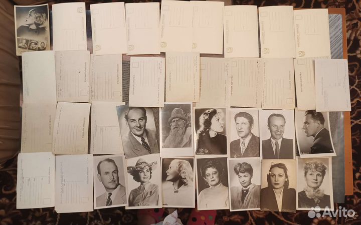 Почтовые открытки