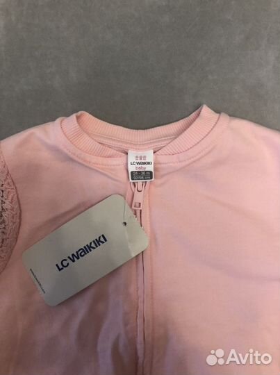 Лосины, кофта