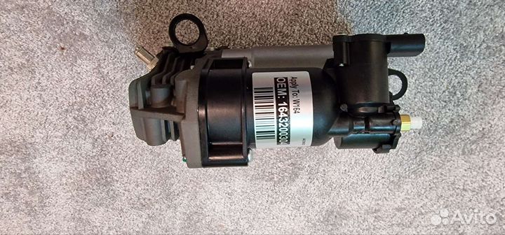 Продам новый компрессор контроля высоты Merc-Benz