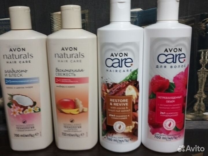 Avon уход для тела