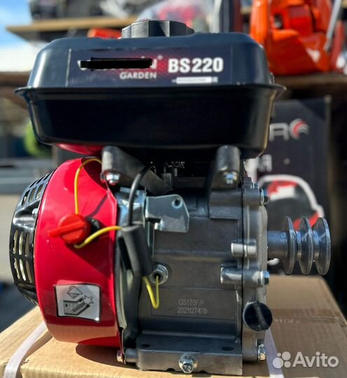 Двигатель для культиватора Крот + шкив 2 ручья