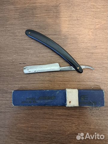 Бритва опасная 