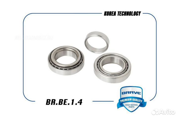Brave BR.BE.1.4 Подшипник ступицы колеса перед