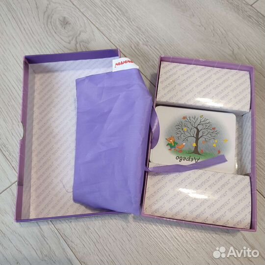 Загадки от лисёнка. Настольная игра. Бондибон