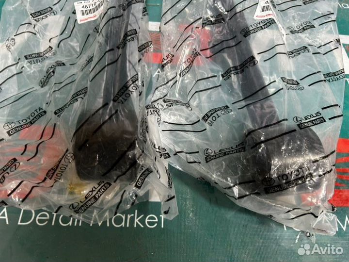 Рычаг подвески Toyota Land Cruiser 200