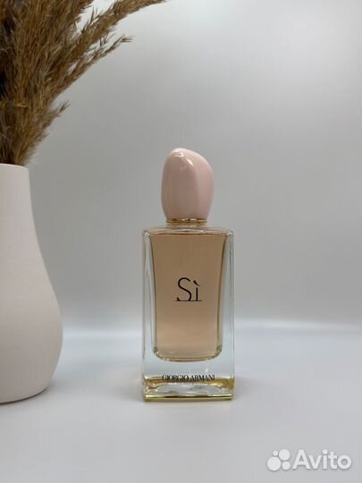 Giorgio Armani Si Eau DE Toilette
