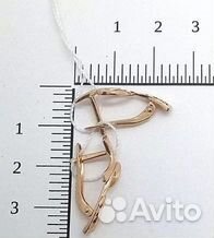 Серьги Золото