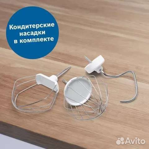 Кухонная машина Bosch MUM Serie 2 mums2tw01