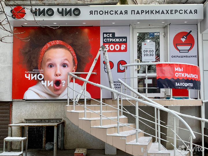 Изготовление рекламных вывесок и наружной рекламы