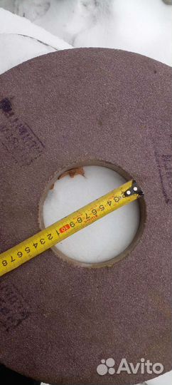 Шлифовальный круг