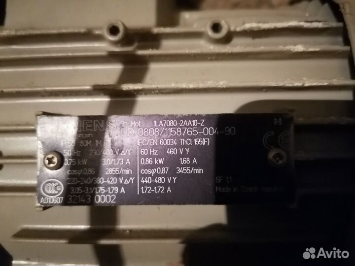 Двигатель вентиляций