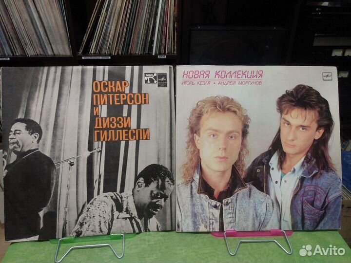 Музыкальные пластинки