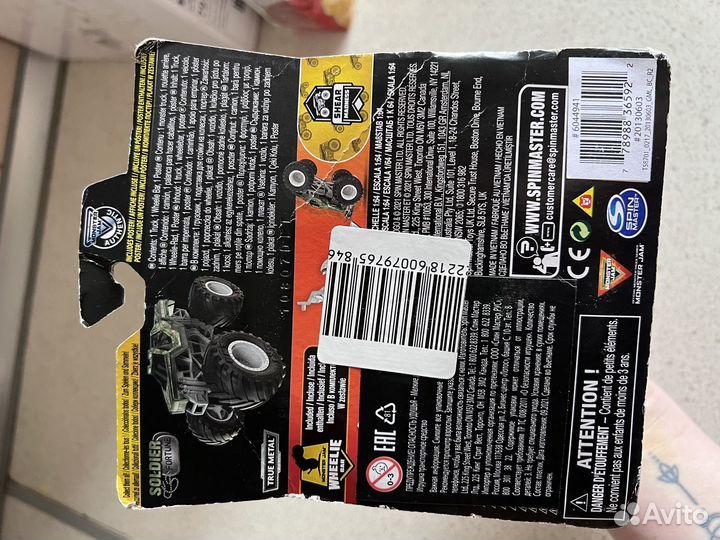 Monster Jam монстр трак