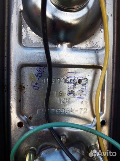 Фары на масквич новые запчасти