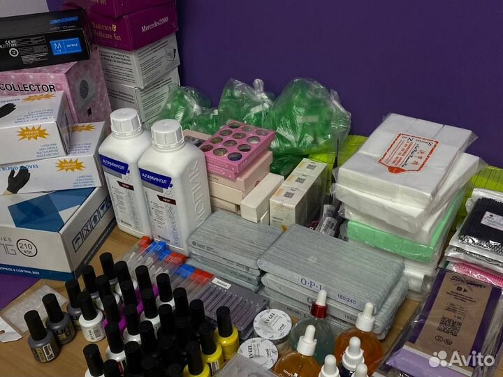 Все для маникюра