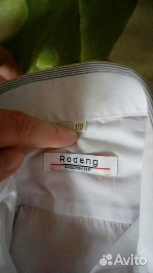 Рубашки на мальчика р-р 110см