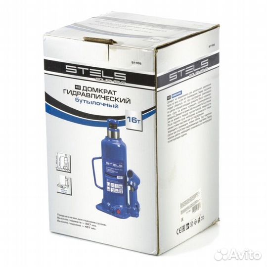 Домкрат гидравлический бутылочный Stels 51168, 16