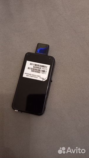 Модем роутер Skylink 3G