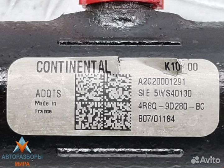 Топливная рампа Jaguar XF X250 2008 1570G9